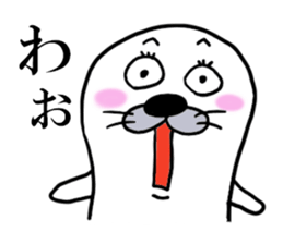 AZARASHI THE SEAL sticker #10735588