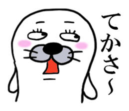 AZARASHI THE SEAL sticker #10735597