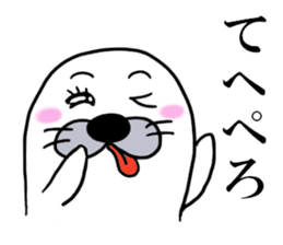 AZARASHI THE SEAL sticker #10735602