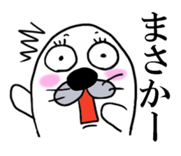 AZARASHI THE SEAL sticker #10735607