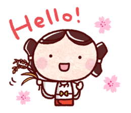 "yayoi-chan" Sticker 2 sticker #10735688
