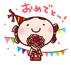 "yayoi-chan" Sticker 2 sticker #10735697
