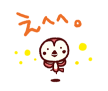 "yayoi-chan" Sticker 2 sticker #10735699