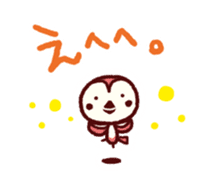"yayoi-chan" Sticker 2 sticker #10735699