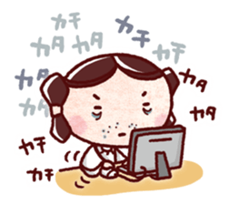 "yayoi-chan" Sticker 2 sticker #10735707