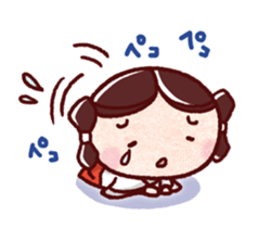 "yayoi-chan" Sticker 2 sticker #10735714