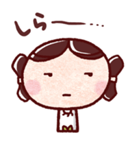 "yayoi-chan" Sticker 2 sticker #10735716