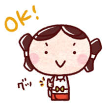 "yayoi-chan" Sticker 2 sticker #10735725