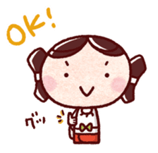 "yayoi-chan" Sticker 2 sticker #10735725