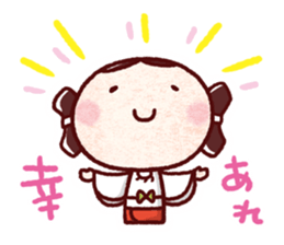 "yayoi-chan" Sticker 2 sticker #10735726