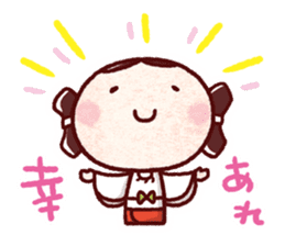"yayoi-chan" Sticker 2 sticker #10735726