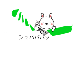 Rabbit and fun animals balloon sticker #10735728