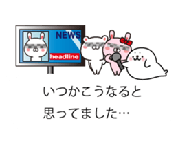 Rabbit and fun animals balloon sticker #10735731