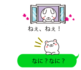 Rabbit and fun animals balloon sticker #10735734