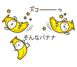 Rabbit and fun animals balloon sticker #10735736