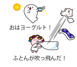 Rabbit and fun animals balloon sticker #10735737