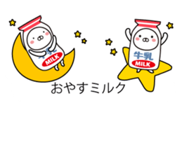 Rabbit and fun animals balloon sticker #10735738