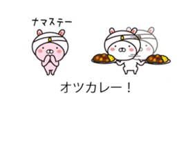 Rabbit and fun animals balloon sticker #10735739