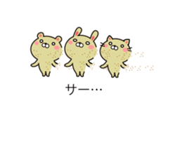 Rabbit and fun animals balloon sticker #10735741