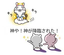 Rabbit and fun animals balloon sticker #10735744