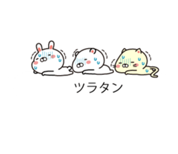 Rabbit and fun animals balloon sticker #10735747