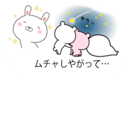 Rabbit and fun animals balloon sticker #10735749