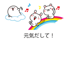 Rabbit and fun animals balloon sticker #10735750