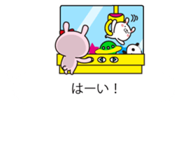 Rabbit and fun animals balloon sticker #10735751