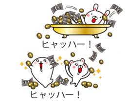 Rabbit and fun animals balloon sticker #10735752