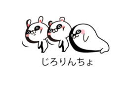 Rabbit and fun animals balloon sticker #10735753