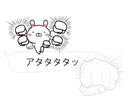 Rabbit and fun animals balloon sticker #10735755