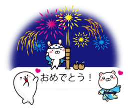 Rabbit and fun animals balloon sticker #10735756