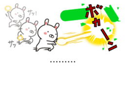 Rabbit and fun animals balloon sticker #10735757