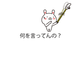 Rabbit and fun animals balloon sticker #10735759