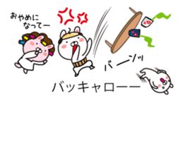 Rabbit and fun animals balloon sticker #10735762