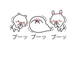 Rabbit and fun animals balloon sticker #10735765