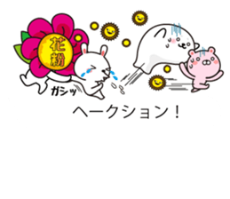 Rabbit and fun animals balloon sticker #10735766