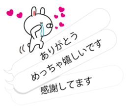 Rabbit and fun animals balloon sticker #10735767