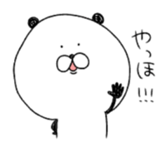 Mr.Panda(Person having a sweet tooth) sticker #10735768