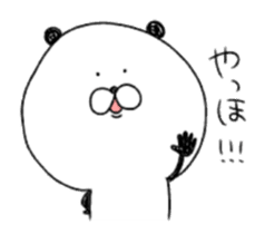 Mr.Panda(Person having a sweet tooth) sticker #10735768