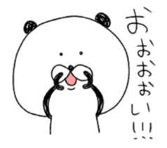 Mr.Panda(Person having a sweet tooth) sticker #10735769