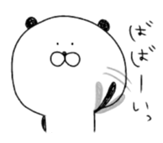 Mr.Panda(Person having a sweet tooth) sticker #10735770