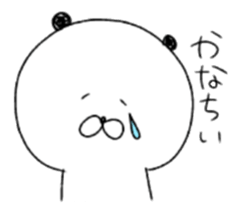 Mr.Panda(Person having a sweet tooth) sticker #10735778