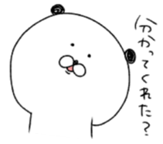Mr.Panda(Person having a sweet tooth) sticker #10735784