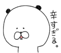 Mr.Panda(Person having a sweet tooth) sticker #10735787