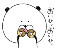 Mr.Panda(Person having a sweet tooth) sticker #10735793