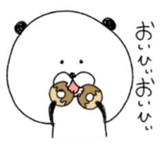 Mr.Panda(Person having a sweet tooth) sticker #10735793