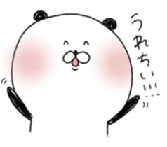 Mr.Panda(Person having a sweet tooth) sticker #10735795