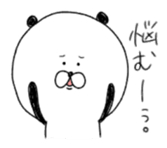 Mr.Panda(Person having a sweet tooth) sticker #10735801