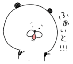 Mr.Panda(Person having a sweet tooth) sticker #10735803